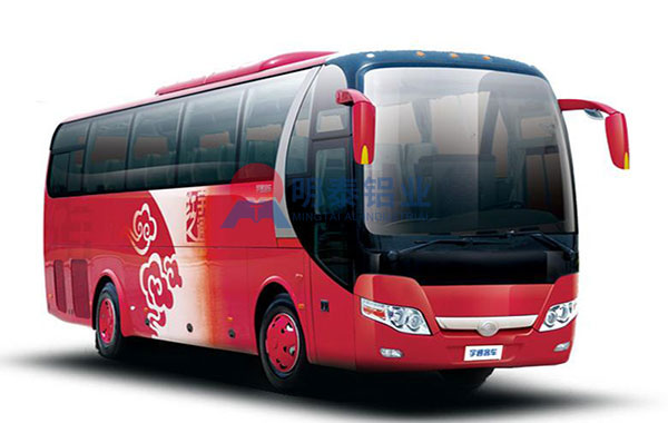 z6com尊龙凯-(中国)公司官方网站铝业供应客车用铝板