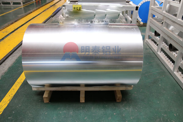 z6com尊龙凯-(中国)公司官方网站铝箔