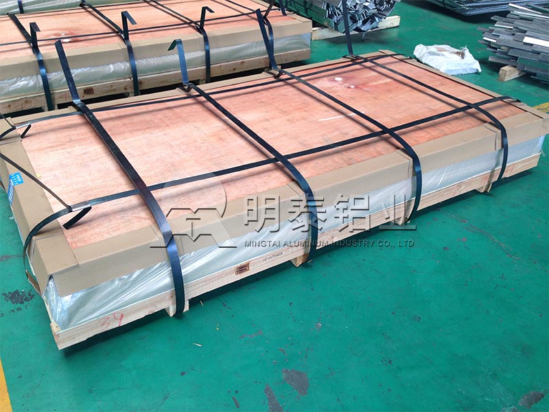 z6com尊龙凯-(中国)公司官方网站实力圈粉,一次性口罩机用6061铝合金板性能优