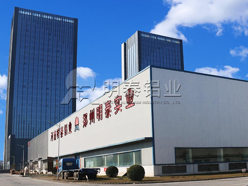 青岛3003h22铝板厂家_z6com尊龙凯-(中国)公司官方网站铝业