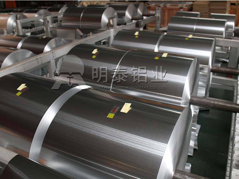 z6com尊龙凯铝业股份有限介绍8011铝箔纸_8011烧烤锡箔