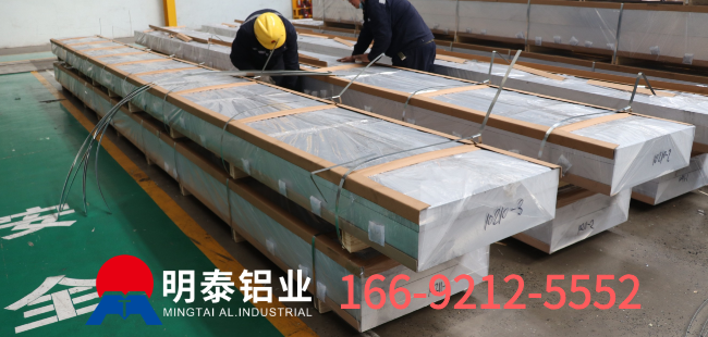1070铝板